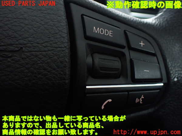 1UPJ-9238937855]BMW 740i(KA30)(F01)ステアリングホイール 中古_5