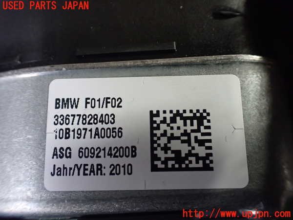 1UPJ-9238937865]BMW 740i(KA30)(F01)運転席側エアバッグカバー 中古_3
