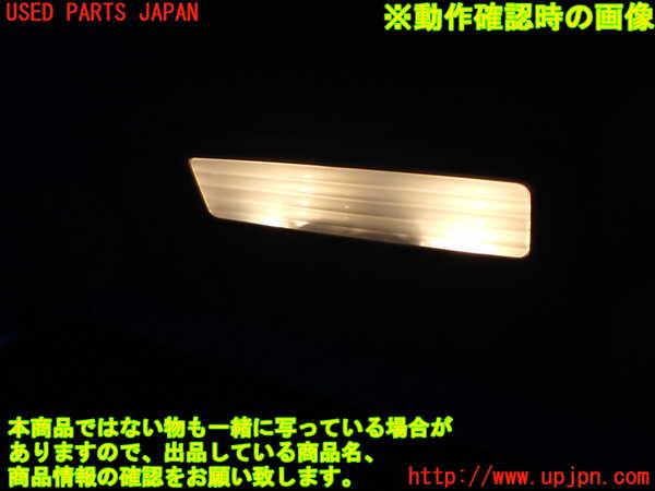 1UPJ-9238937630]BMW 740i(KA30)(F01)室内サンバイザー左側 中古_4