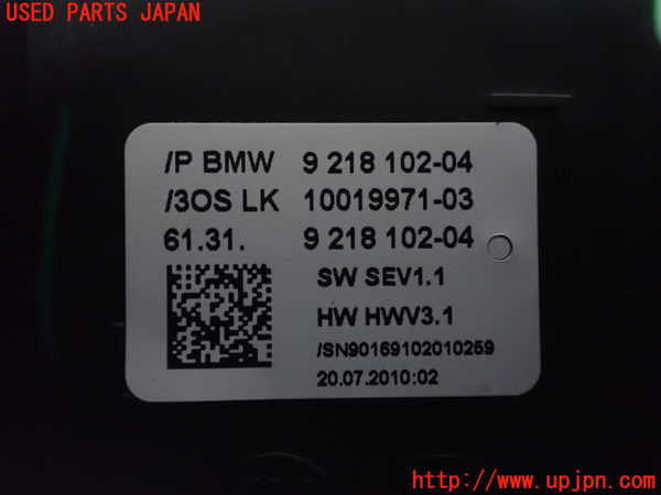 1UPJ-9238937555]BMW 740i(KA30)(F01)ATシフトレバー 中古_4