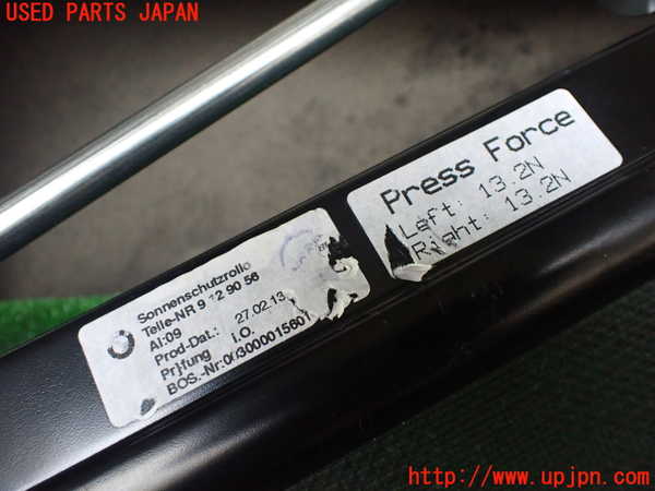 1UPJ-9238937790]BMW 740i(KA30)(F01)リアサンシェード 中古_2