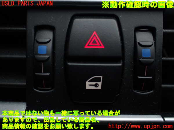 1UPJ-9238937526]BMW 740i(KA30)(F01)エアコン吹き出し口1 (真中) 中古_4