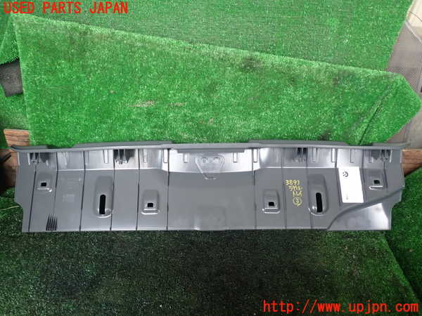 1UPJ-9238937773]BMW 740i(KA30)(F01)ラゲッジトレイ3 中古_2