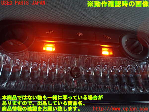 1UPJ-9238936412]BMW 740i(KA30)(F01)ルームランプ2 (2列目真中) 中古_2