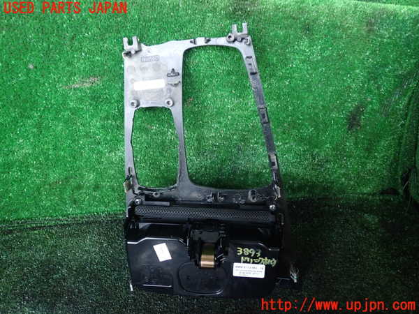 1UPJ-9238937810]BMW 740i(KA30)(F01)ドリンクホルダー 中古_2