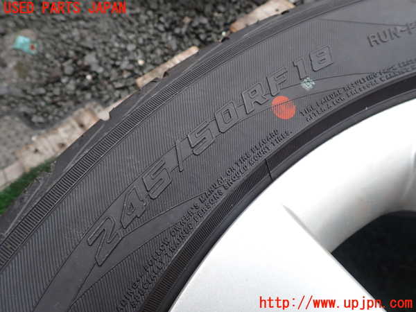 1UPJ-9238939044]BMW 740i(KA30)(F01)タイヤ　ホイール　1本④ 245/50RF18 中古_3