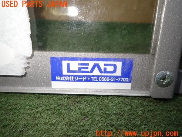 3UPJ=9238940640]ジャパンタクシー匠(NTP10)LEAD リード アクリルボード 防護板 仕切り板 セーフティ 中古_5