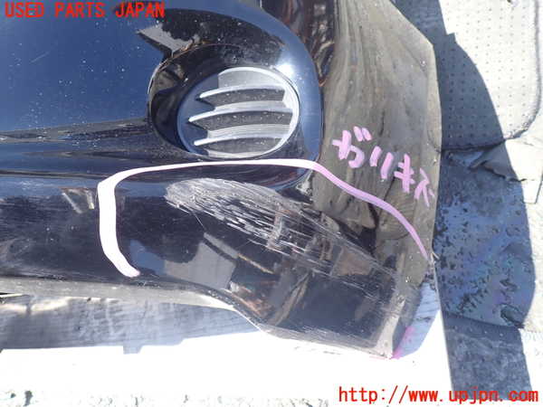 1UPJ-9238941010]ジャパン タクシー(JPN TAXI)(NTP10)フロントバンパー 中古_2