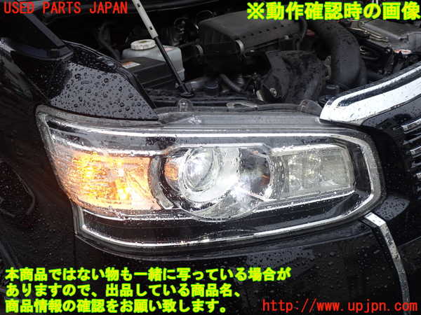 1UPJ-9238941130]ジャパン タクシー(JPN TAXI)(NTP10)右ヘッドライト ハロゲン 中古_4