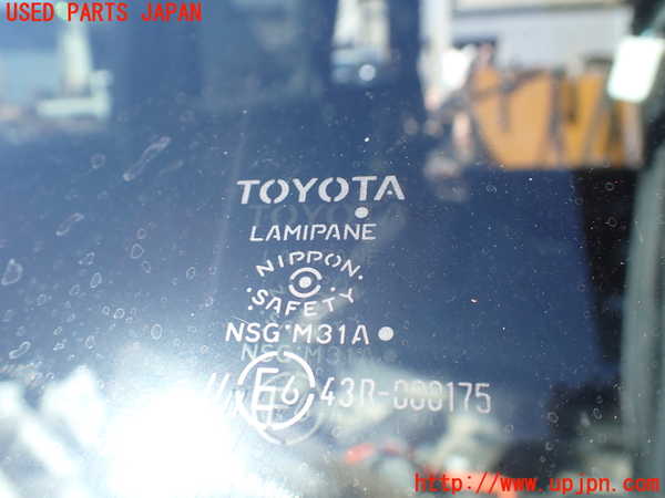 1UPJ-9238941195]ジャパン タクシー(JPN TAXI)(NTP10)フロントガラス NSG M31A 中古_2