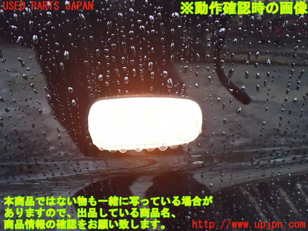 1UPJ-9238941160]ジャパン タクシー(JPN TAXI)(NTP10)右ウィンカーレンズ 中古_4