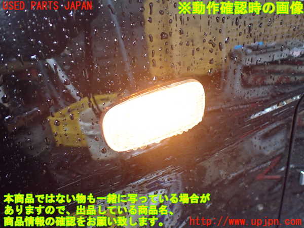 1UPJ-9238941162]ジャパン タクシー(JPN TAXI)(NTP10)左ウィンカーレンズ 中古_4