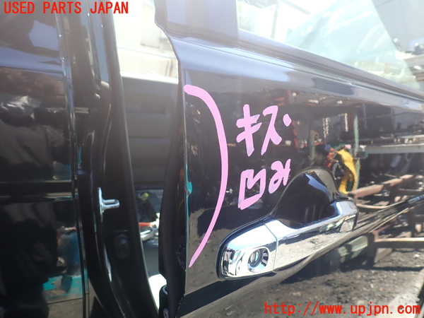 1UPJ-9238941230]ジャパン タクシー(JPN TAXI)(NTP10)右前ドア AGC M2H3K 中古_3