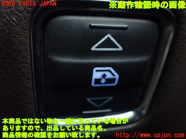 1UPJ-9238941260]ジャパン タクシー(JPN TAXI)(NTP10)左前ドア 中古_5