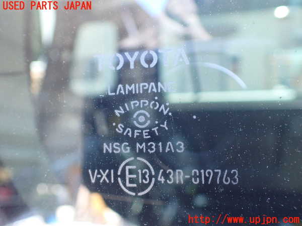 1UPJ-9238941290]ジャパン タクシー(JPN TAXI)(NTP10)右後ドア NSG M31A3 中古_5