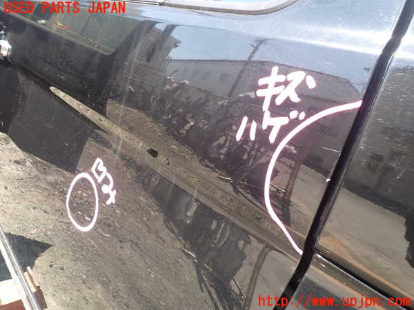 1UPJ-9238941320]ジャパン タクシー(JPN TAXI)(NTP10)左後ドア NSG M31A3 中古_3