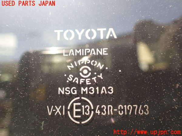 1UPJ-9238941320]ジャパン タクシー(JPN TAXI)(NTP10)左後ドア NSG M31A3 中古_5