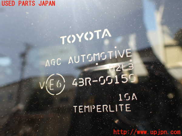 1UPJ-9238941382]ジャパン タクシー(JPN TAXI)(NTP10)左クォーターガラス AGC M2L3 中古_3