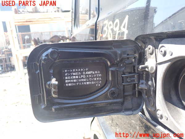 1UPJ-9238941690]ジャパン タクシー(JPN TAXI)(NTP10)フューエルリッド 中古_2