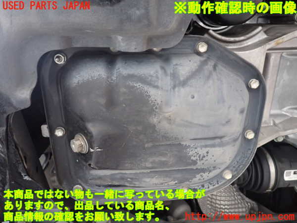 1UPJ-9238942010]ジャパン タクシー(JPN TAXI)(NTP10)エンジン 1NZ-FXP 中古_4