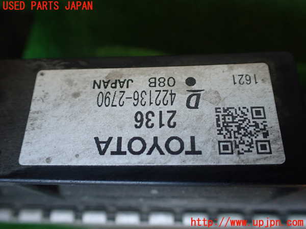 1UPJ-9238942321]ジャパン タクシー(JPN TAXI)(NTP10)ラジエーター1 (メイン) 中古_3