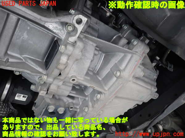 1UPJ-9238943010]ジャパン タクシー(JPN TAXI)(NTP10)ミッション AT 1NZ-FXP 中古_4