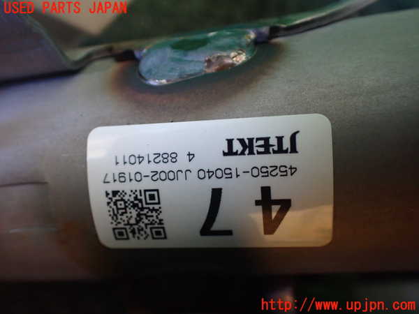 1UPJ-9238944260]ジャパン タクシー(JPN TAXI)(NTP10)ステアリングシャフト 中古_5