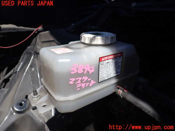 1UPJ-9238944050]ジャパン タクシー(JPN TAXI)(NTP10)ブレーキマスターシリンダー 中古_2