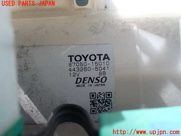 1UPJ-9238946081]ジャパン タクシー(JPN TAXI)(NTP10)エバポレーター1 中古_4