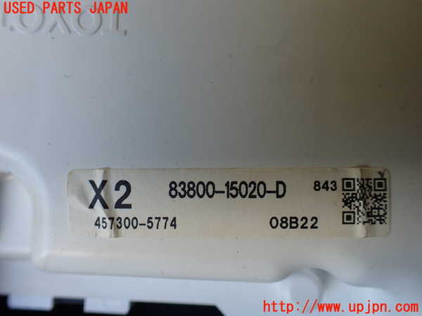 1UPJ-9238946170]ジャパン タクシー(JPN TAXI)(NTP10)スピードメーター 中古_4