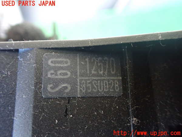 1UPJ-9238946720]ジャパン タクシー(JPN TAXI)(NTP10)コンビネーションスイッチ 中古_5