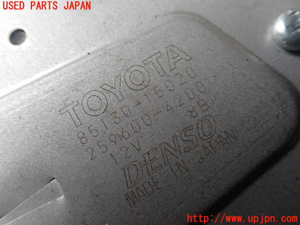 1UPJ-9238946775]ジャパン タクシー(JPN TAXI)(NTP10)リアワイパーモーター 中古_3