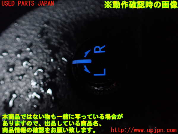 1UPJ-9238946240]ジャパン タクシー(JPN TAXI)(NTP10)右前パワーウィンドウスイッチ 中古_3