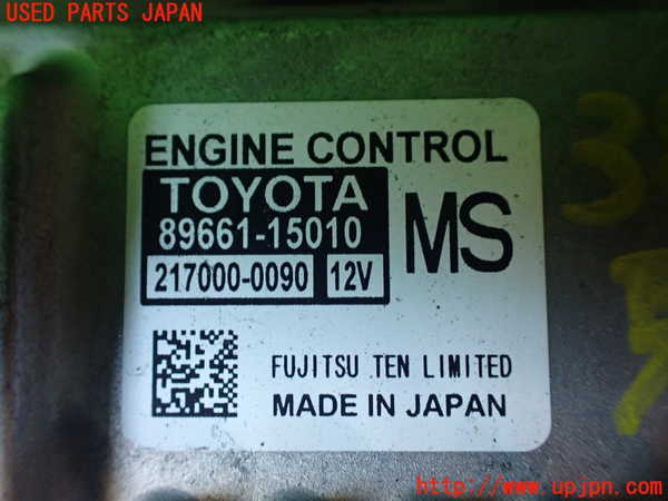 1UPJ-9238946110]ジャパン タクシー(JPN TAXI)(NTP10)エンジンコンピューター 中古_2