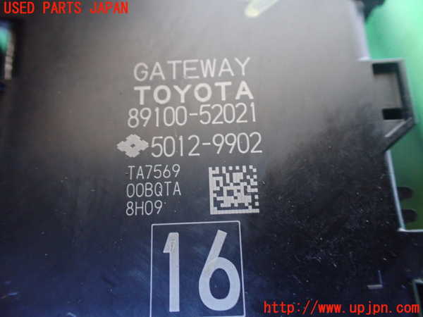 1UPJ-9238946147]ジャパン タクシー(JPN TAXI)(NTP10)コンピューター2 (ゲートウェイ) 中古_2