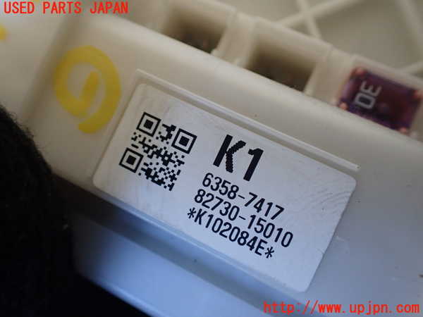 1UPJ-9238946741]ジャパン タクシー(JPN TAXI)(NTP10)ヒューズボックス1 中古_3