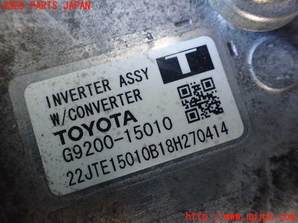 1UPJ-9238946916]ジャパン タクシー(JPN TAXI)(NTP10)インバーターコンバーター 中古_4