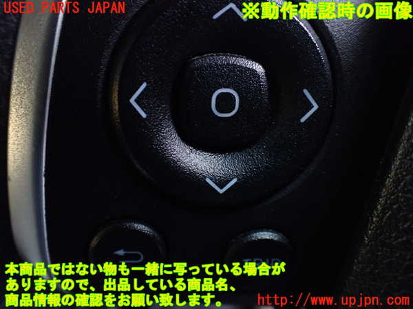 1UPJ-9238947855]ジャパン タクシー(JPN TAXI)(NTP10)ステアリングホイール 中古_5