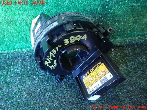 1UPJ-9238946800]ジャパン タクシー(JPN TAXI)(NTP10)スパイラルケーブル(リール) 中古_2