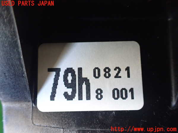 1UPJ-9238947555]ジャパン タクシー(JPN TAXI)(NTP10)ATシフトレバー 中古_4