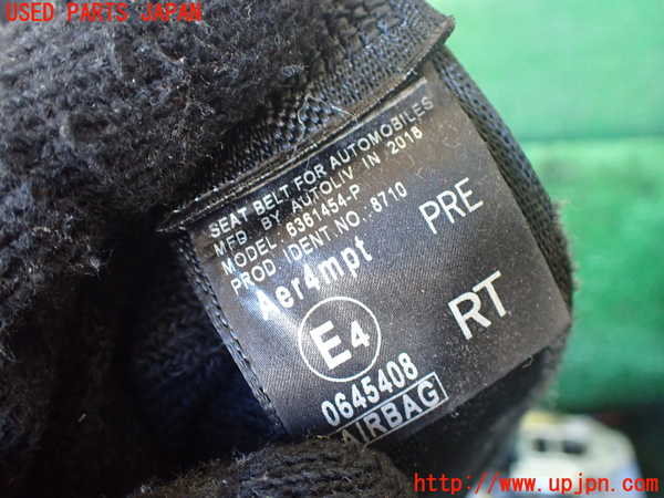 1UPJ-9238947045]ジャパン タクシー(JPN TAXI)(NTP10)運転席シートベルト 中古_3