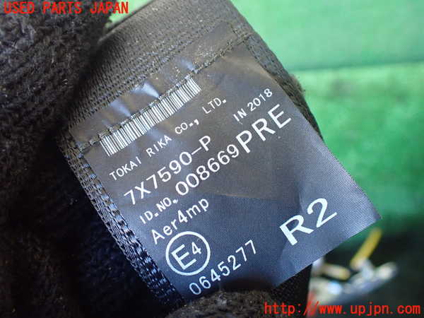 1UPJ-9238947155]ジャパン タクシー(JPN TAXI)(NTP10)右2列目シートベルト 中古_3