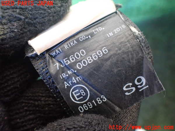 1UPJ-9238947135]ジャパン タクシー(JPN TAXI)(NTP10)真中2列目シートベルト 中古_3