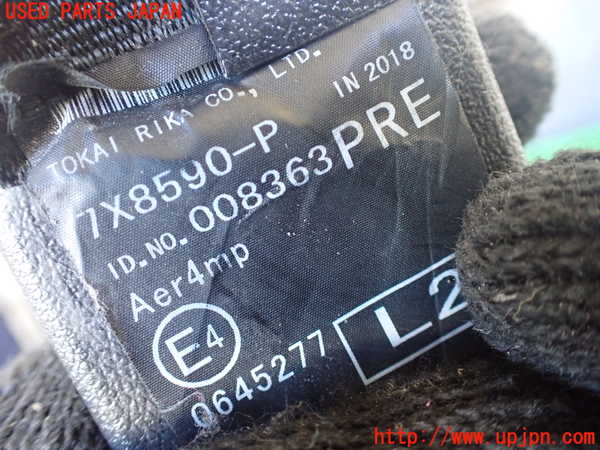 1UPJ-9238947185]ジャパン タクシー(JPN TAXI)(NTP10)左2列目シートベルト 中古_3