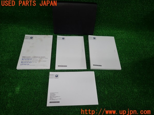3UPJ=9238950802]BMW 523i Mスポーツ(XG20 F10)取扱説明書 取説 車両マニュアル ナビゲーションシステム 中古_2