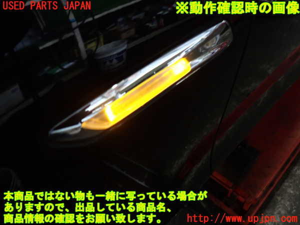 2UPJ-9238951082]BMW 523i(XG20)左前フェンダー 中古 (F10)_4