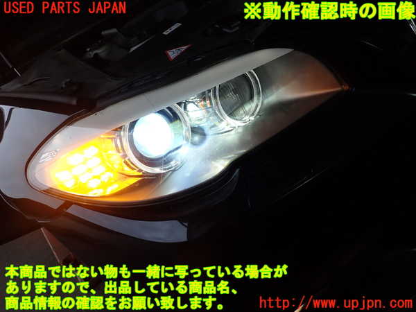 2UPJ-9238951130]BMW 523i(XG20)右ヘッドライト HID 中古 (F10)_4