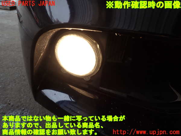 2UPJ-9238951180]BMW 523i(XG20)右フォグ 中古 (F10)_4