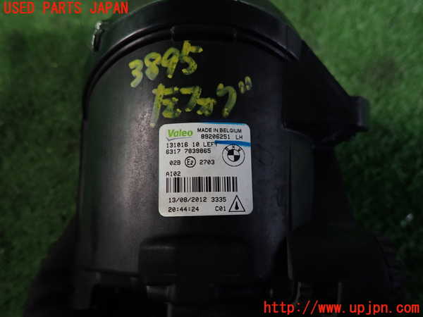 2UPJ-9238951182]BMW 523i(XG20)左フォグ 中古 (F10)_4
