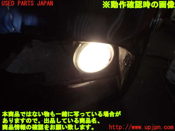 2UPJ-9238951182]BMW 523i(XG20)左フォグ 中古 (F10)_5